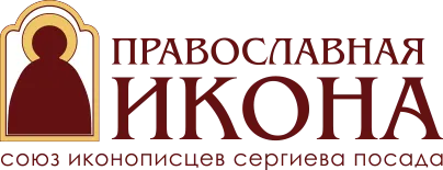 логотип Железнодорожный